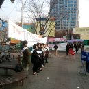 투나헤어 - 서구 | 투나헤어