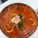 대천해수욕장 제1망루 | 충남 보령 대천해수욕장 맛집 <성지> 현지인 추천식당 후기