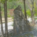아름다운농장비밀의화원 이미지