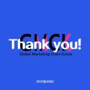 씨케이라이브 이미지