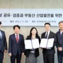 한국포토원 주식회사 이미지