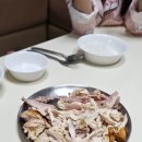 금악가반 이미지