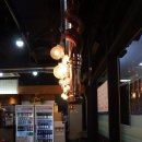 우리소맛있소