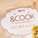 구떼드맘멍 이미지