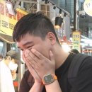 무카 이미지