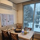 산촌한방능이백숙 이미지