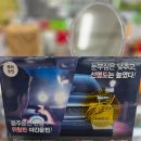 밝은안경 | 남대문 안경 가게 밝은안경 방문후기