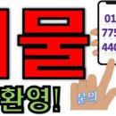 신우정보시스템 이미지