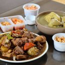 오산2길 이미지