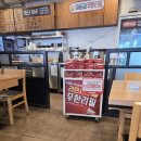 박가부대찌개 | 부산대 부대찌개 박가부대 부산대점 내돈내산 솔직후기