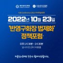 코엘의원 이미지