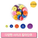 표현어린이집 이미지