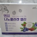 엔피파마 이미지