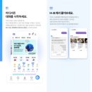 강남테마여행사 이미지