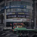 삼성편한내과의원 | 내과 삼성편한내과의원 최신 의료 장비 제공