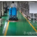 주식회사 케이앤에스 이미지