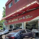 철산점기아오토큐 이미지