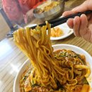 정통중화요리 홍짬뽕 | 동래시장맛집 볶음우동이 맛있는 정통중화요리 홍짬뽕