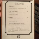 근린문문 네이버블로그