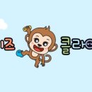 몽키즈클라이밍 네이버블로그