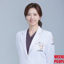 한국한의원 이미지