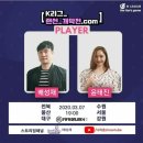 2019 K리그1 서울vs대구 이미지
