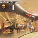 놀부부대찌개 - 유성구 테크노4로 98-10 | 놀부부대찌개