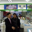 성산청과 이미지