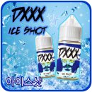 샷코리아