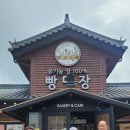 나눔&채움 이미지