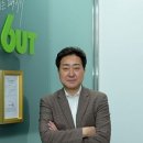 그린환경개발 이미지