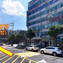 쏘나타노래방 이미지