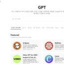 쉽게 배우는 프롬프트 엔지니어링 기법 12가지와 GPTs 수익화 : [데이원컴퍼니] 프롬프트 엔지니어링 강의