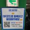 토토벨마켓 | 2021 고카프 킨텍스 더 파이널 시즌 관람후기