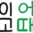 별에서온 이미지