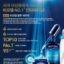 블루테라피 이미지