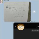카이수학교습소 네이버블로그