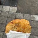 남대문야채호떡