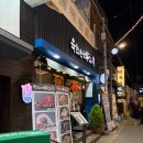 육회한사시미 - 천안시 서북구 성정1길 5 | 퀄리티 좋은 안주 맛집 추천! 신선한 한우암소육회와 숙성연어 사시미가 맛있는 육회한바다 방문 후기