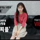 왕가네미용 네이버블로그