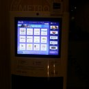 메트로 PC방 이미지