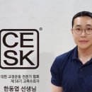 시그니처짐 PT 양산증산점 이미지