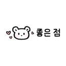 모락국수 네이버블로그