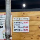 학성한우 이미지