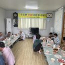 마음나눔 이미지