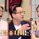 살롱은美 이미지
