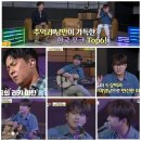 도원 이미지