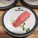 미카도스시평택역점 이미지