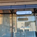 사임당로 106 이미지