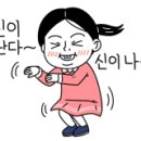 신반포주유소 이미지